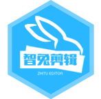 智兔批量视频剪辑